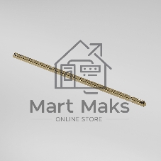 Трековый светильник Brass Line 24W 4000K (латунь) 85527/01