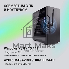 Адаптер USB Digma D-BT60 BT6.0+EDR class 1 200м черный