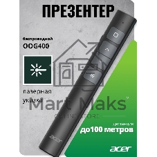Презентер Acer OOG400 Radio USB (10м) черный