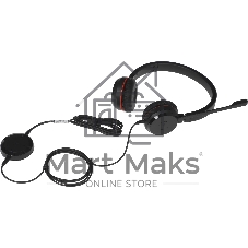 Гарнитура Jabra Evolve 30 II чёрный, проводная, USB