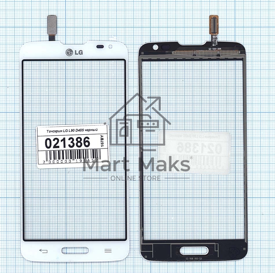 Сенсорное стекло (тачскрин) для LG L90 D405 белое