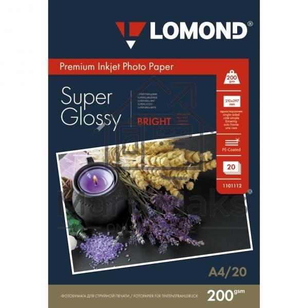 Фотобумага Lomond 1101112 A4/200г/м2/20л./белый высокоглянцевое для струйной печати