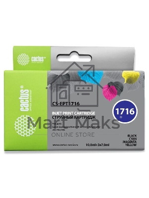 Картридж струйный Cactus CS-EPT1716 17XL черный/желтый/голубой/пурпурный (44.6 мл) для Epson Expression Home XP-33/103/203