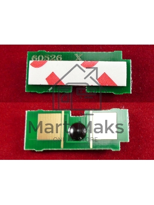 Чип HP LJ1160/1300/1320/2300/2410/2420/2430/3005/M3027/M3035/2015/4250/4350 Universal High Capacity (ELP, Китай)