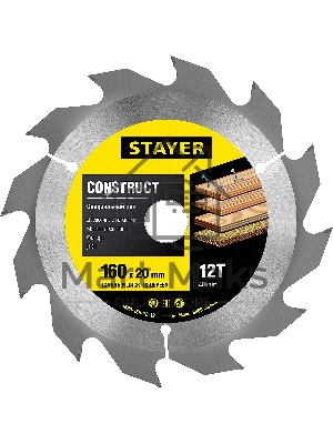 Диск пильный по дереву STAYER Construct 160 x 20мм 12Т, технический рез с гвоздями Диск пильный по дереву STAYER Construct 160 x 20мм 12Т, технический рез с гвоздями