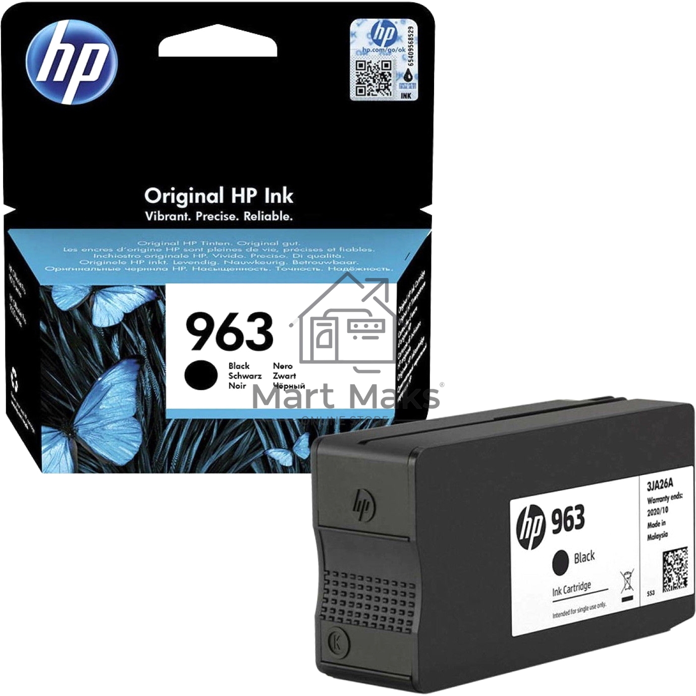 Картридж струйный HP 963 3JA26AE черный (1000 стр) для HP OfficeJet Pro 901x/902x