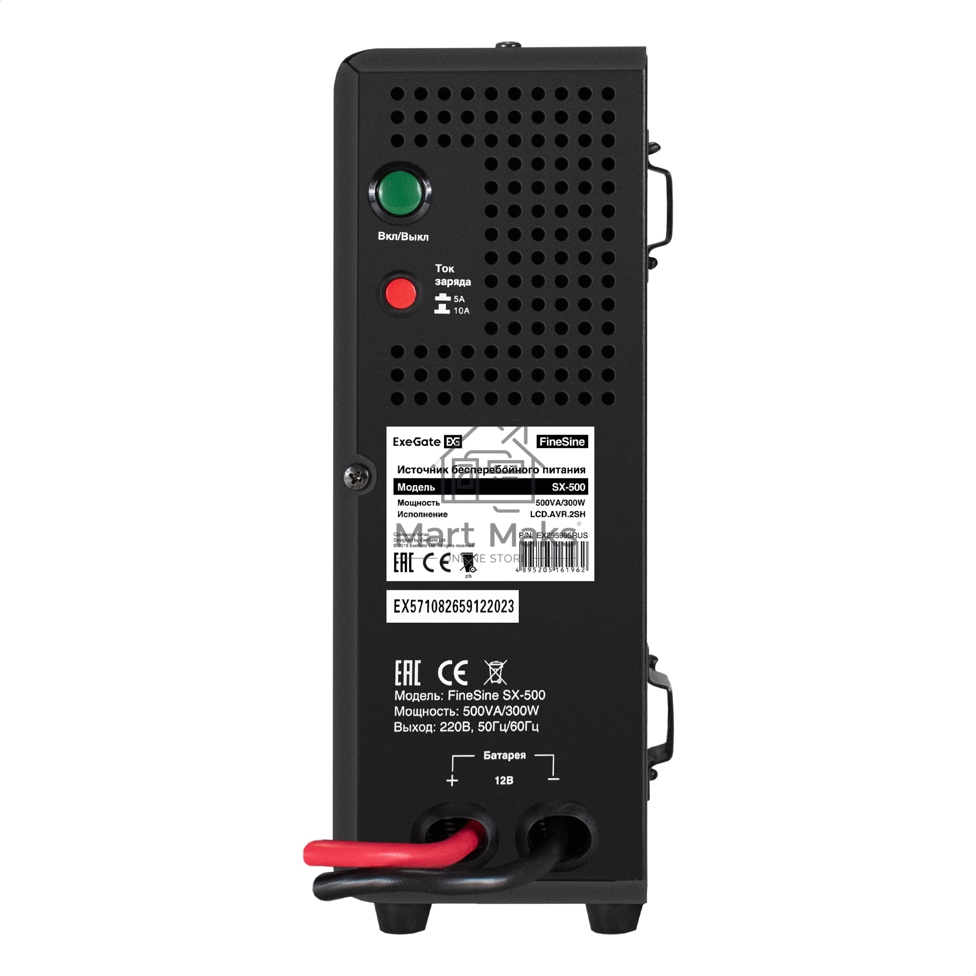 Комплект ИБП EX295995RUS + батарея 45Aч EX285666RUS 1шт (инвертор, синус, для котла, настенный) ExeGate FineSine SX-500.LCD.AVR.2SH <500VA/300W, чистая синусоида, цветной LCD-дисплей, AVR, 2*Schuko, линейно-интерактивный, крепление настенное/универсальное