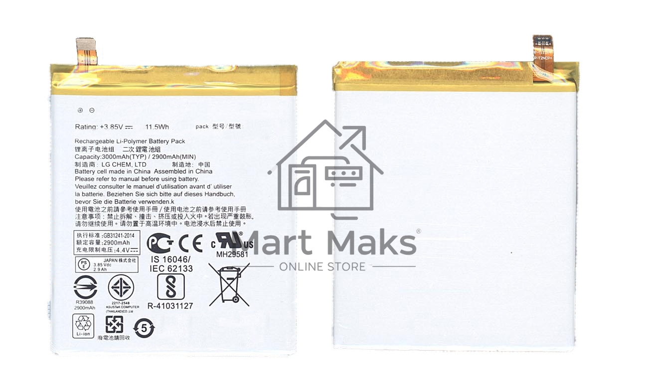 Аккумуляторная батарея C11P1511 для Asus ZE552KL, ZenFone 3 2900mAh / 11.5Wh 3,85V