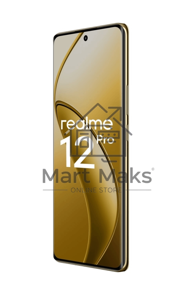 Смартфон Realme 12 Pro 5G, 8/256Gb, бежевый