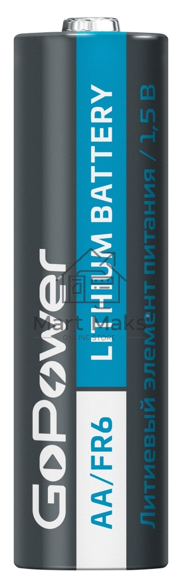 Батарейка GoPower FR6 AA BL2 Lithium 1.5V  (2 шт.)