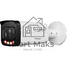 Уличная цилиндрическая IP-видеокамера DAHUA DH-IPC-HFW2449TP-ZAS-IL Smart Dual Light с ИИ 4Мп, 1/2.9” CMOS, моторизованный объектив 2.7~13.5мм, видеоаналитика, ИК до 60м, LED до 60м, IP67, IK10