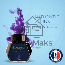 Флакон с чернилами Waterman (CWS0110750) Tender Purple чернила 50мл для ручек перьевых