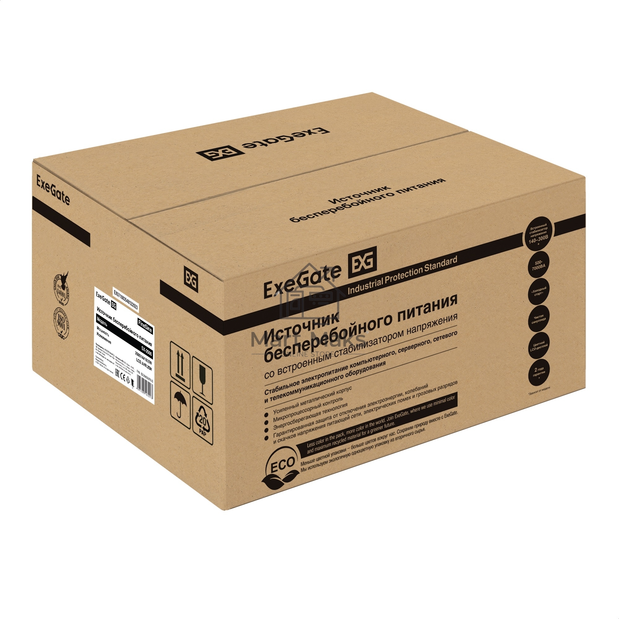 Источник бесперебойного питания (инвертор, синус, для котла, настенный) ExeGate FineSine SX-2500.LCD.AVR.2SH 2500VA/1800W, чистая синусоида, цветной LCD-дисплей, AVR, 2*Schuko, линейно-интерактивный, внешняя батарея 24В до 200А·ч (поставляется отдельно), 