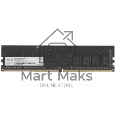 Оперативная память NETAC Basic, DDR4, 8GB (1x8GB), 3200MHz, CL16, DIMM