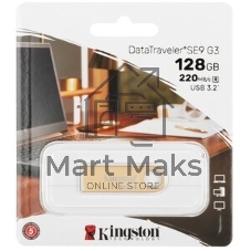 Флешка USB Kingston DataTraveler SE9 G3 (DTSE9G3/128 Gb), 128Gb, USB 3.2 Gen 1, R/W 220/100, золотистый
