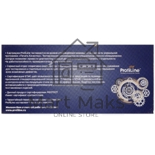Картридж лазерный ProfiLine PL-44318605/44318621 для принтеров OkiData C710/C711/C711WT Yellow 11500 копий