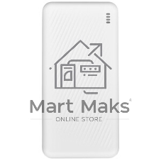 Портативный аккумулятор BOROFONE (6941991111839) BJ56A белый - 20000mAh 2USB
