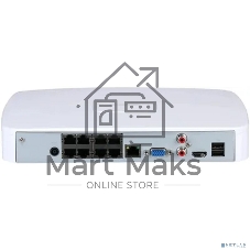 Видеорегистратор наблюдения Dahua DHI-NVR2108-8P-4KS3