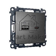 Комплект механизма розетки ALFA Антрацит серый 2USB A+C 20W (быстрая зарядка) QUANT (AP6610, VM177) MA661010