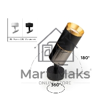 Корпус светильника C6313 SBK черный песок D60*H80mm MR16 GU5.3