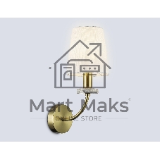 Настенный светильник Ambrella light LH75359 SB/WH бронза/белый E14 max 40W 140*205*350