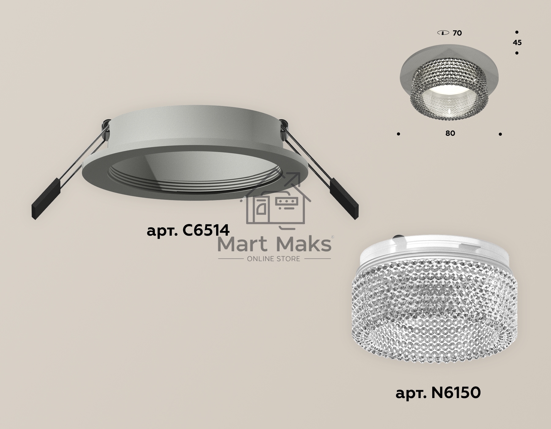 Комплект встраиваемого светильника Ambrella light XC6514040 SGR/CL серый песок/прозрачный MR16 GU5.3 (C6514, N6150)