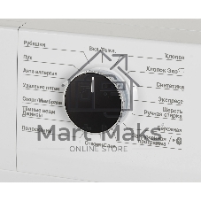Стиральная машина Beko WSPE7H616W белый, загрузка фронтальная 7,5 кг, 1200 об/мин., класс: А