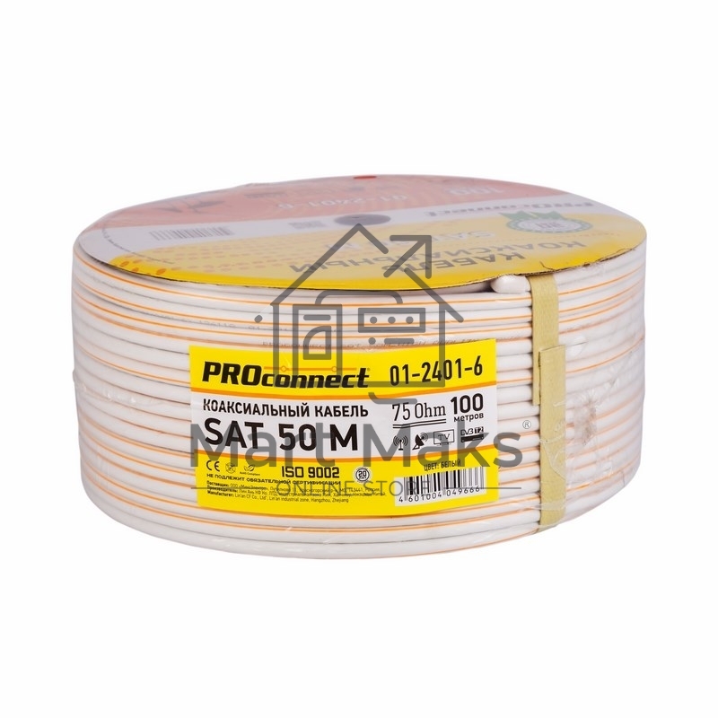 Кабель коаксиальный PROconnect SAT 50 M, Cu/Al/Cu, 64%, 75 Ом, бухта 100 м, белый