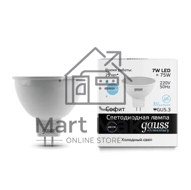 Лампа светодиодная LED 7Вт GU5.3 220В 6500К Elementary MR16 13537 Gauss