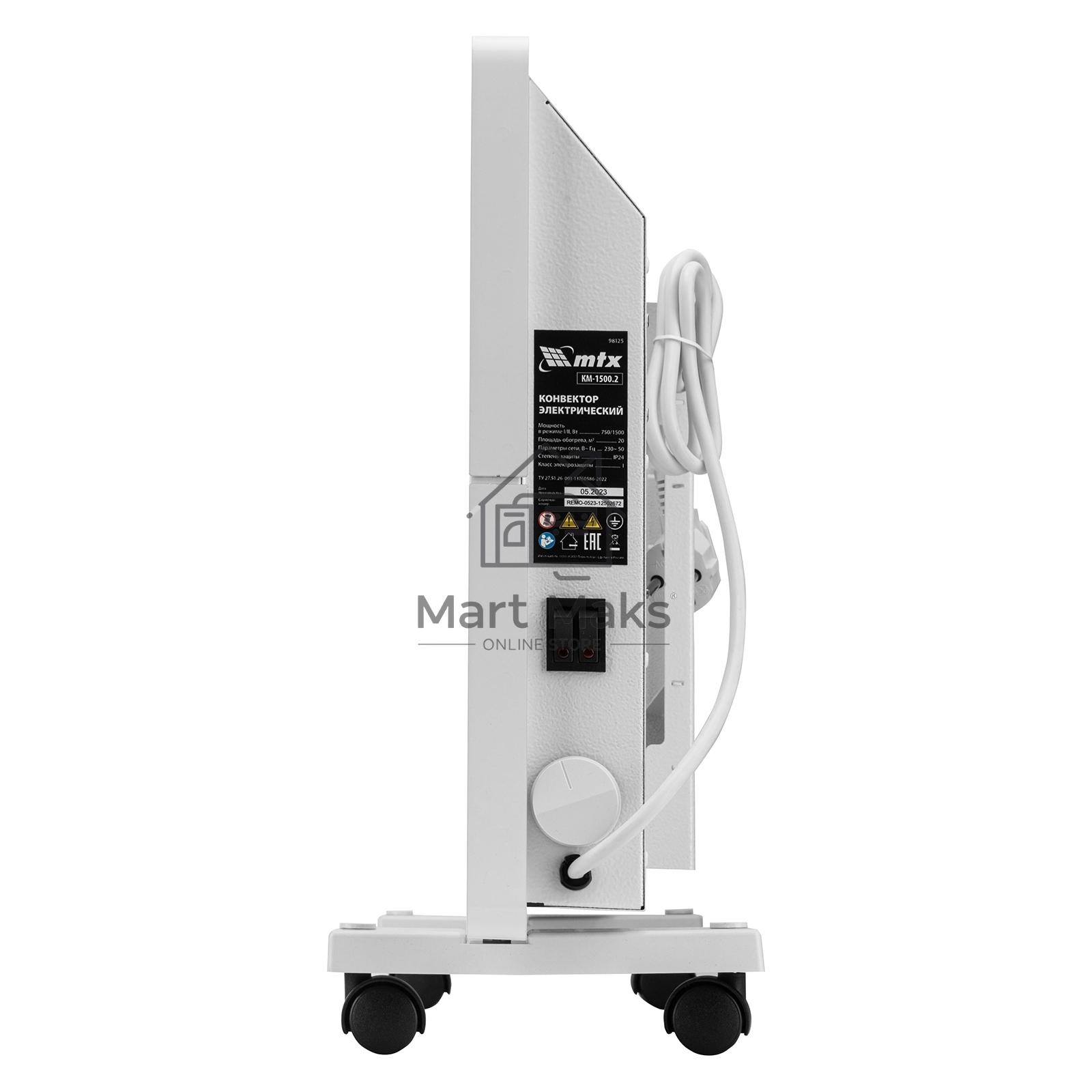 Конвектор MTX КМ-1500.2 белый, 1500 Вт, 20 м2, термостат