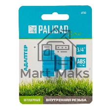 Адаптер Palisad LUXE с внутренней резьбой 3/4