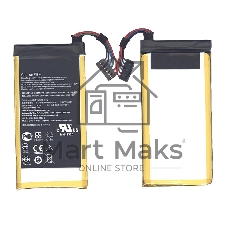 Аккумуляторная батарея C11P1407 для Asus PadFone X Mini Station 2100mAh, 7.98Wh 3,8V