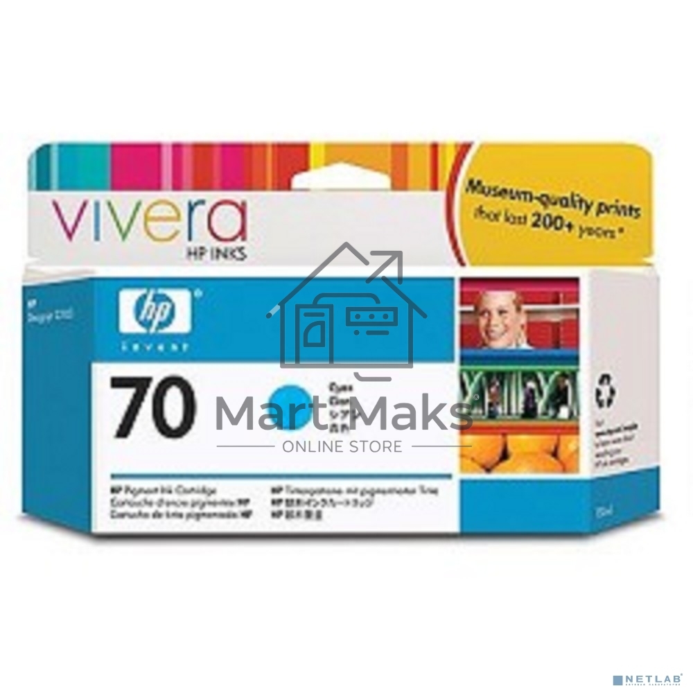 Картридж струйный HP №70 C9452A голубой для HP DJ Z2100/Z3100 (130мл)