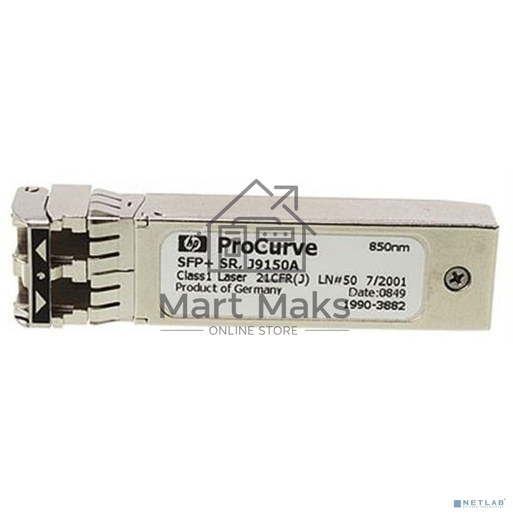 Трансивер HPE J9150D Aruba 10G SFP+ LC SR 300m MMF XCVR