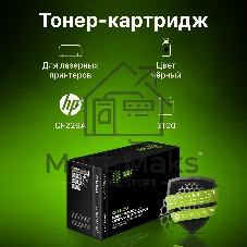 Картридж лазерный Cactus CS-CF226A черный (3100 стр.) для HP LJ M402d/M402n/M426dw/M426fdn/M426fdw