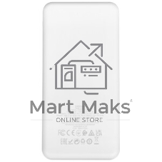 Портативный аккумулятор BOROFONE (6941991111839) BJ56A белый - 20000mAh 2USB