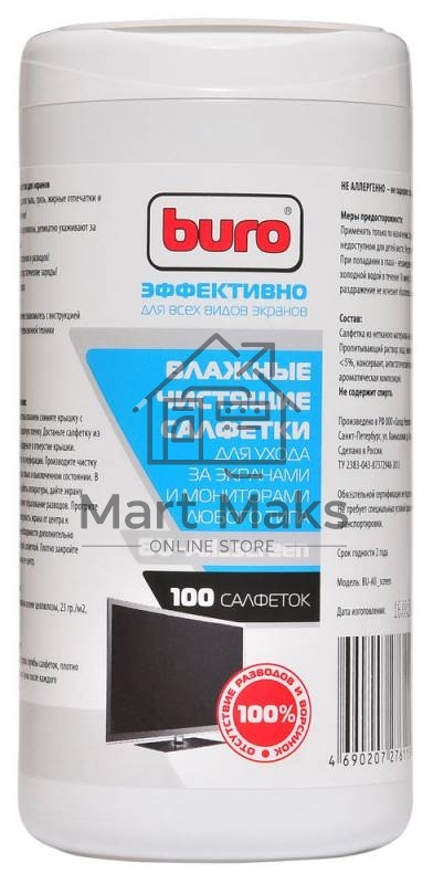 Салфетки Buro BU-All_screen для экранов мониторов/плазменных/ЖК телевизоров/ноутбуков туба 100шт влажных