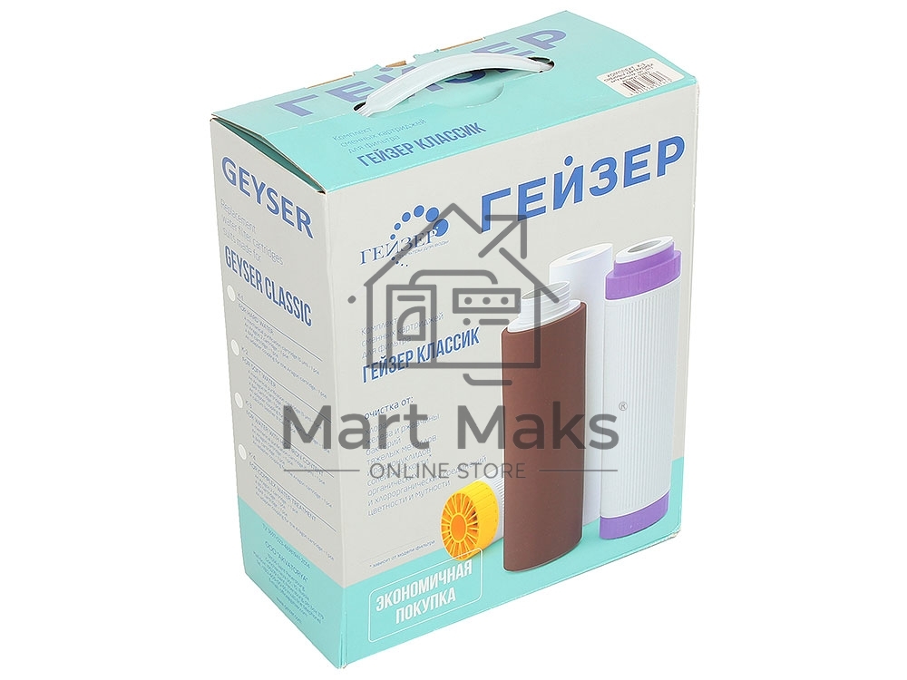 Комплект картриджей Гейзер К-3