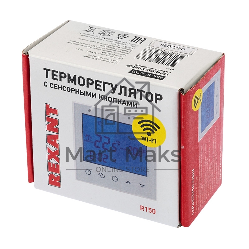 Терморегулятор c сенсорными кнопками R150 Wi-Fi (белый) Rexant