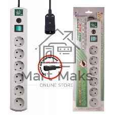 Сетевой фильтр Most RG-U 1.5 м, 6 розеток, белый, коробка