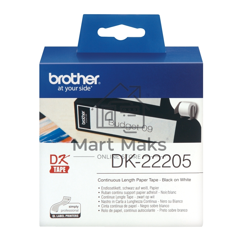 Бумажная клеящаяся лента Brother DK22205 62 мм x 30.48 м, черный шрифт, белый фон