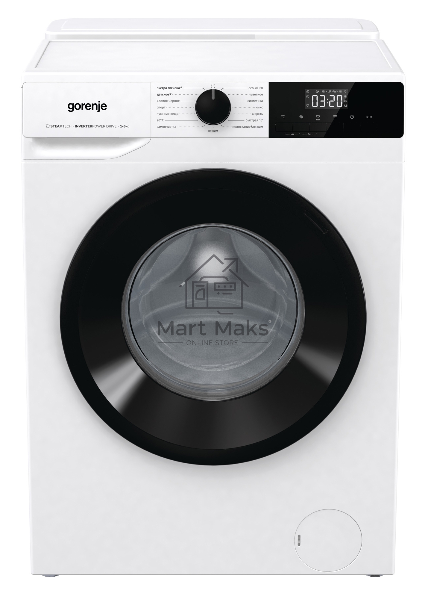 Стиральная машина Gorenje W1NHPI60SCSIRV белый загр. фронтальная макс.: 6 кг 1400об/мин класс: А