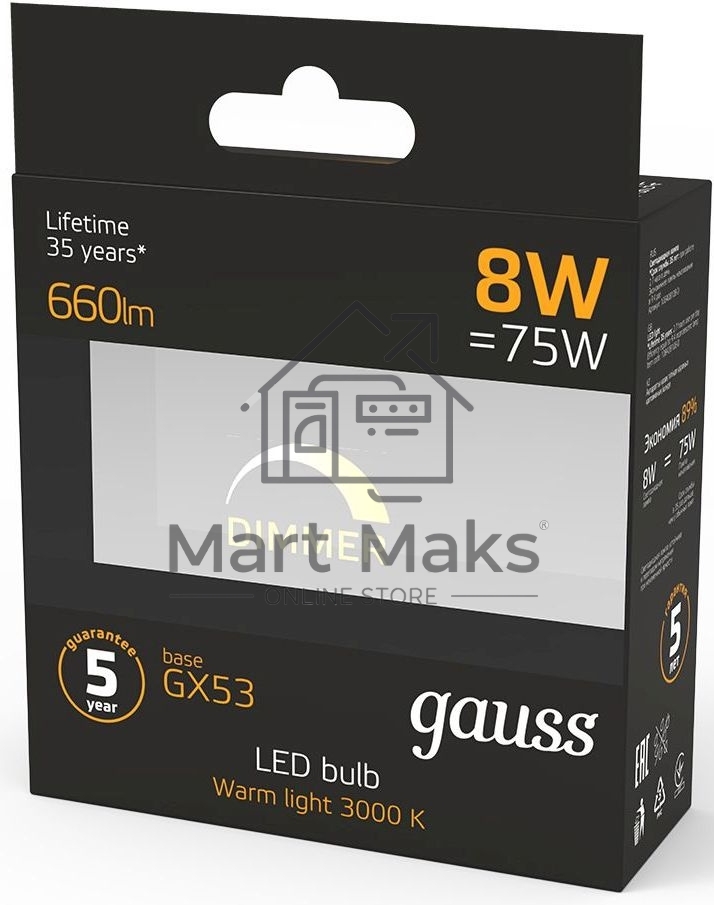Лампа светодиодная Led GX53 8Вт 3000К диммируемая Gauss 108408108-D