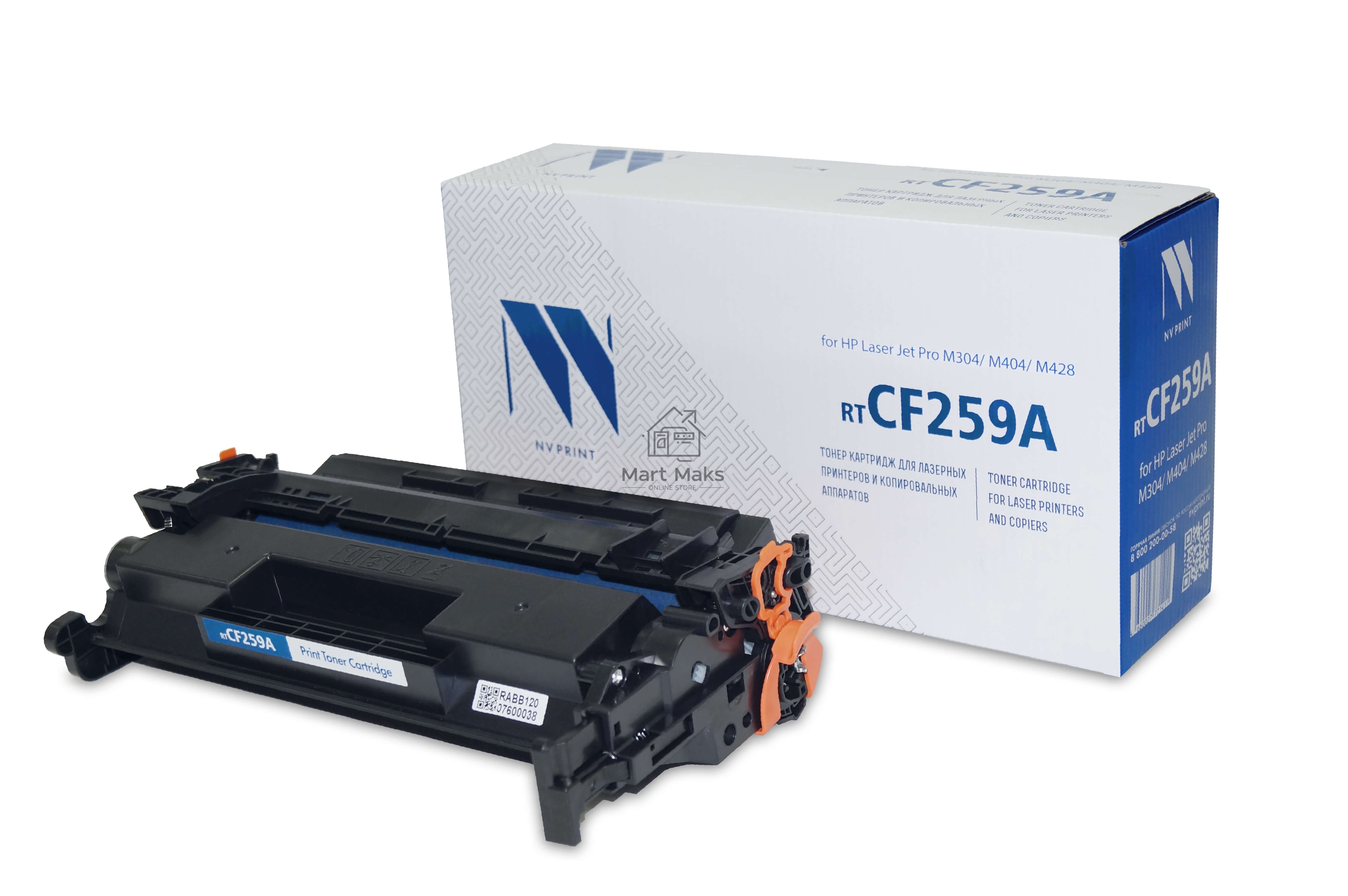 Картридж лазерный NVP совместимый NV-CF259A (без ГАРАНТИИ) для HP Laser Jet Pro M304/M404/M428 (3000k)