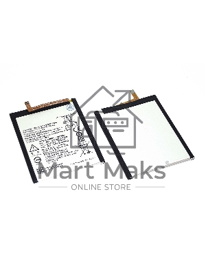 Аккумуляторная батарея HE317 для Nokia 6