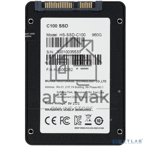 Накопитель SSD Hikvision HS-SSD-C100/960G Hiksemi, 960Gb, SATA III, 2.5