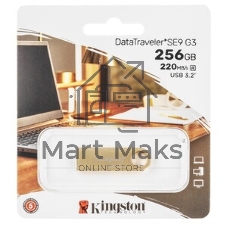 Флешка USB Kingston DataTraveler SE9 G3 (DTSE9G3/256Gb), 256Gb, USB 3.2 Gen 1, R/W 220/100, золотистый