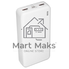 Портативный аккумулятор BOROFONE (6941991111839) BJ56A белый - 20000mAh 2USB