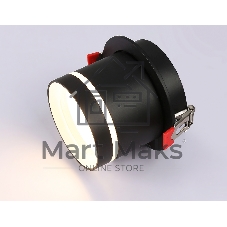 Светильник Ambrella light TA1432 SBK/FR черный песок/белый матовый GX53 D85*95