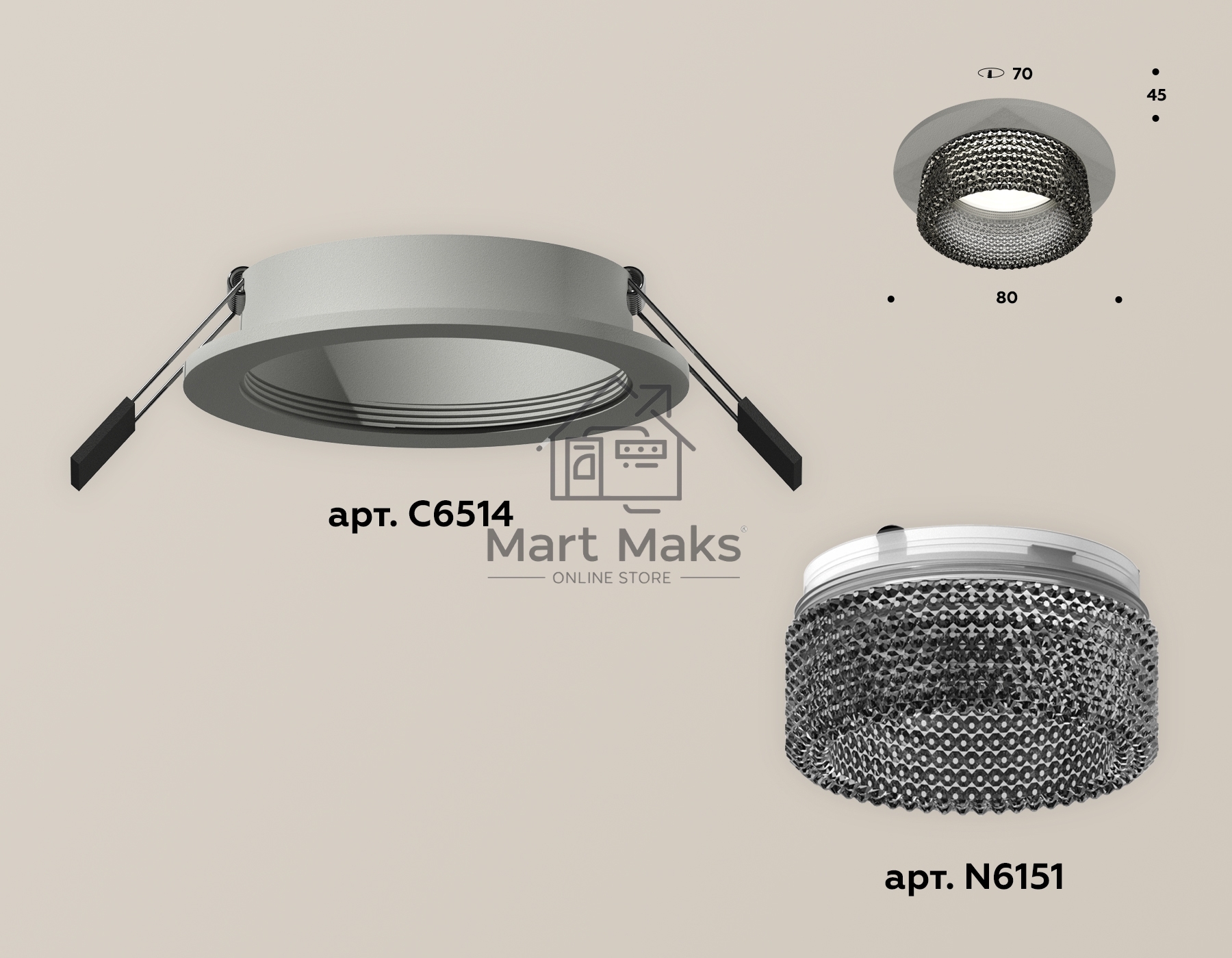 Комплект встраиваемого светильника Ambrella light XC6514041 SGR/BK серый песок/тонированный MR16 GU5.3 (C6514, N6151)